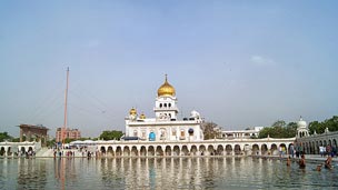 Gurdwara Bangla Sahib