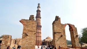 Qutub Minar
