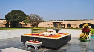 Raj Ghat