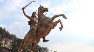 Jhansi